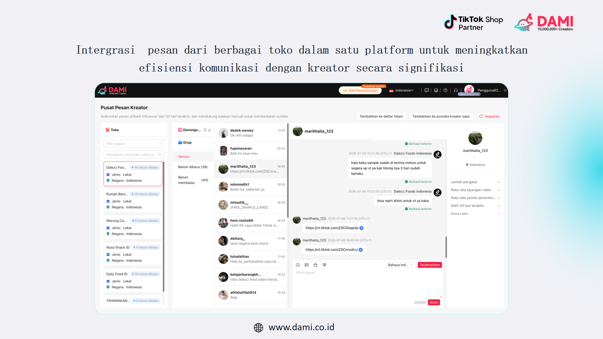 DAMI 统一收件箱用于多店铺沟通