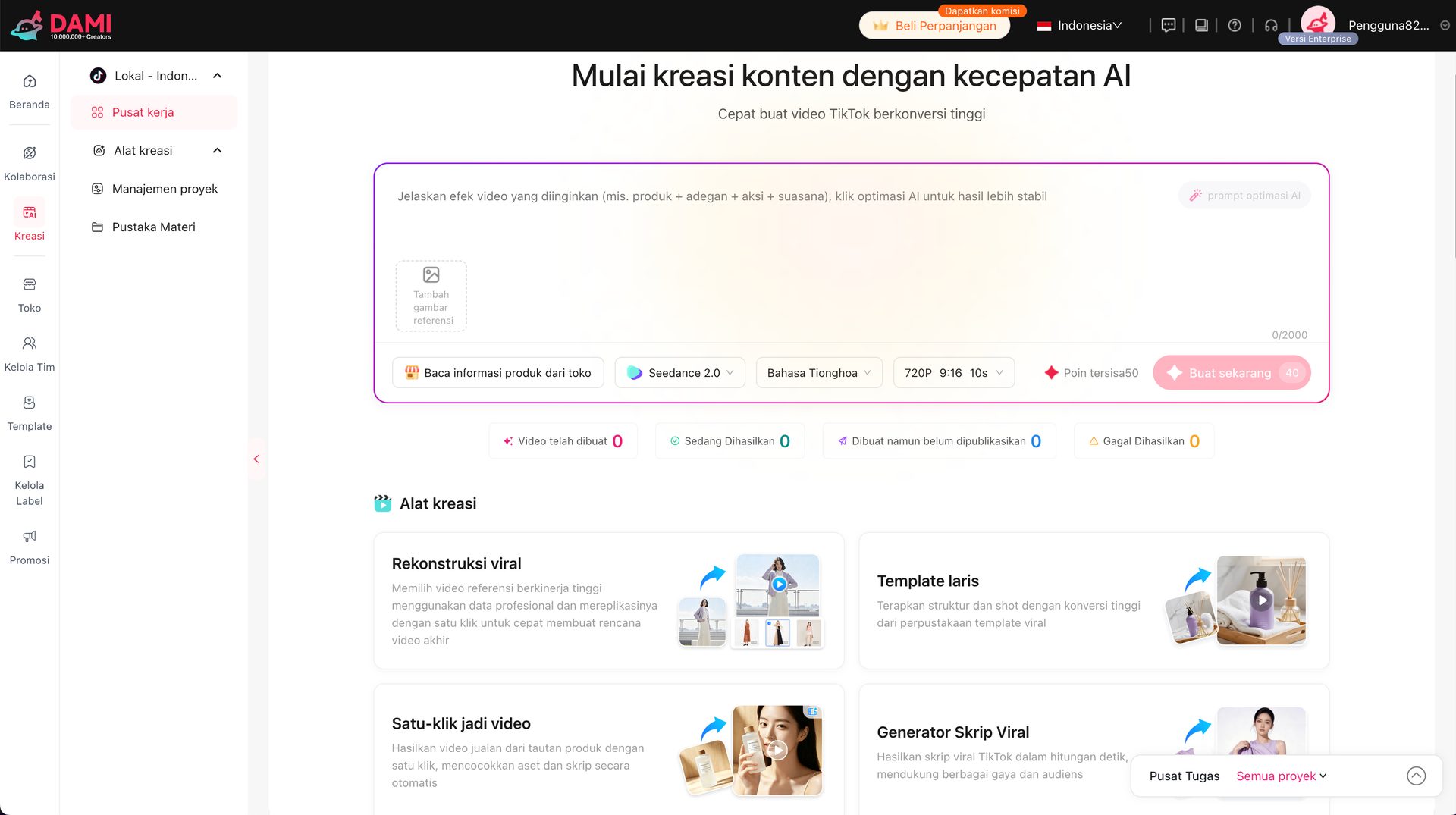 AI Video Creation DAMI for TikTok Shop Content