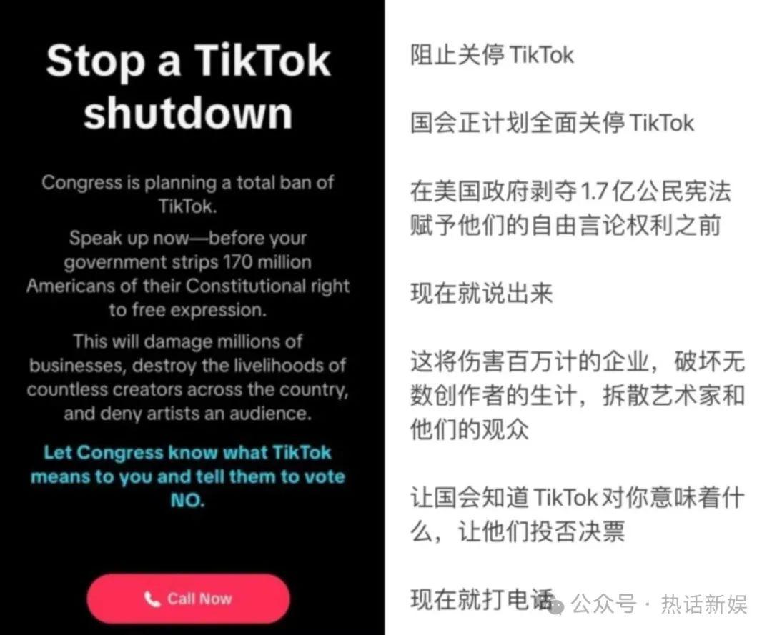 Alat Pencarian Afiliasi TikTok: Cara Memilih yang Tepat untuk Toko