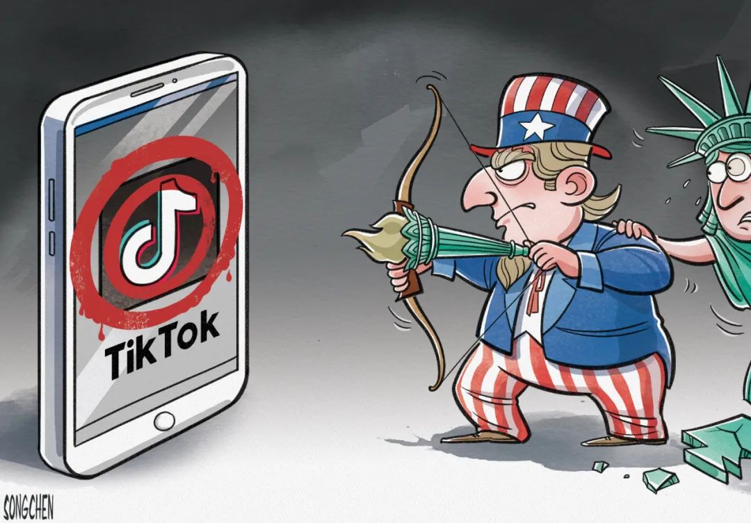Panduan Membaca Struktur Bonus Afiliasi TikTok Shop agar Tidak Salah