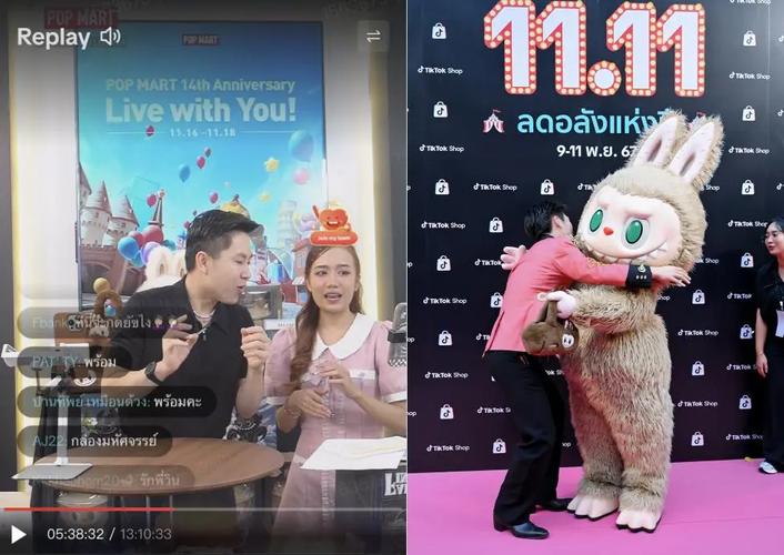 How to Follow Up with TikTok Affiliates Without Spamming