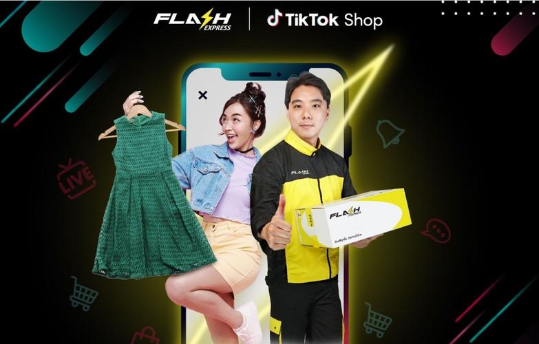 更容易决策的 TikTok Shop 达人候选名单